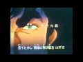 クリスタルキング 愛をとりもどせ!! TVアニメ 北斗の拳 OP