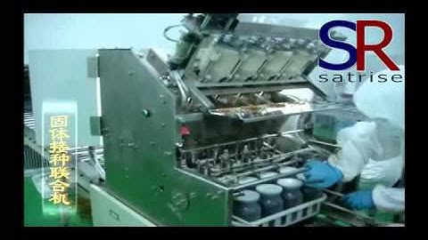 solid myculium inoculate machine