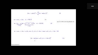 DDPM Denoising Diffusion Probabilistic Model NIPS 2020
