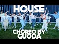 House choreo by Guoda|All groups|SKILLZ.lt