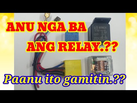 Video: Ano ang reversing relay?