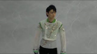 Yuzuru Hanyu 2020 4CC FS 6min warm-up