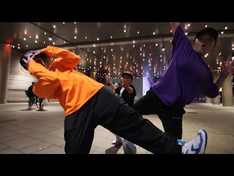 Under the Bridge Freestyle (Blue Fam and Yuina)