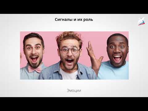 Технологии записи, хранения и передачи информации.Технология  6 класс.
