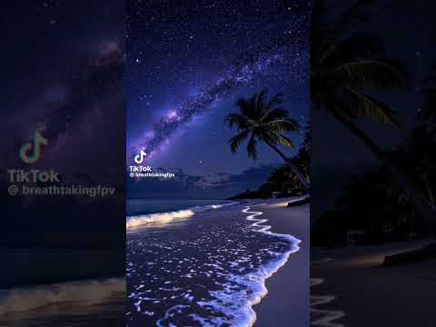 سورة ص القارئ مهند الدالي
