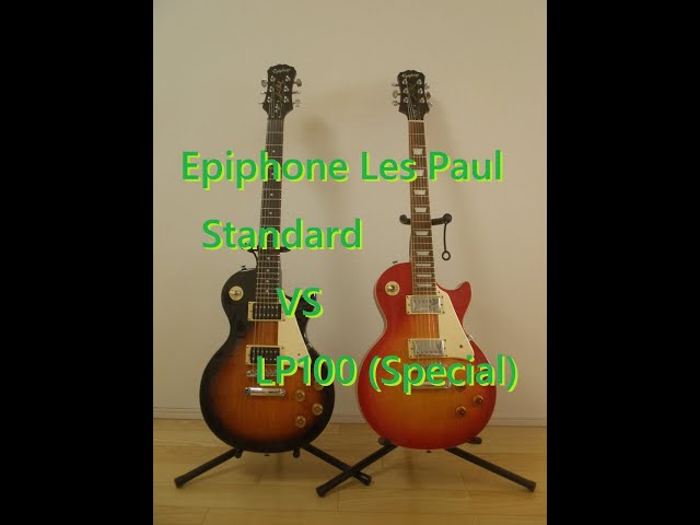 『比較的美品』Epiphone Les Paul model 100 エピフォン Epiphone Les Paul Standard VS Les Paul 100(Special