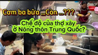 Chồng Trung Quốc BÓP BỤNG thuê thợ xây ở nông thôn Trung Quốc_TẤT BẬT HẾT CẢ NGÀY với nhiều chế độ?