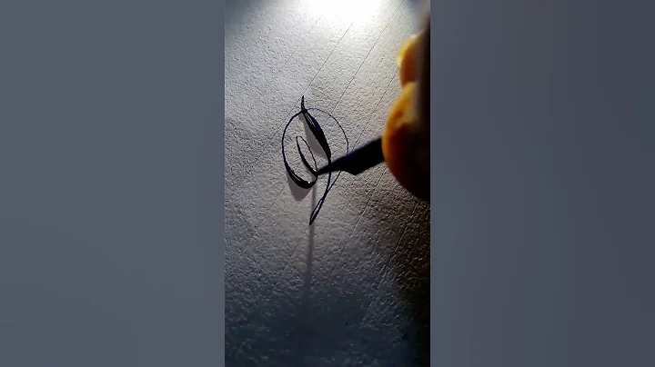 Letter D in Copperplate calligraphy #art #calligraphy #trending #viral #artist #explore #shorts #d