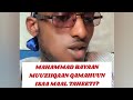 Ustaz Mohammed Bayaan Muuziqaadhaan Yeroo Qama U Ustaz Mohammed Bayaan Muuziqaadhaan Yeroo Qama U
