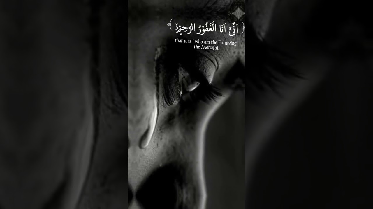 Beautiful recitation of quran 