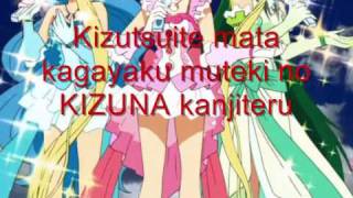 Video voorbeeld van "Mermaid Melody - KIZUNA Lyrics"