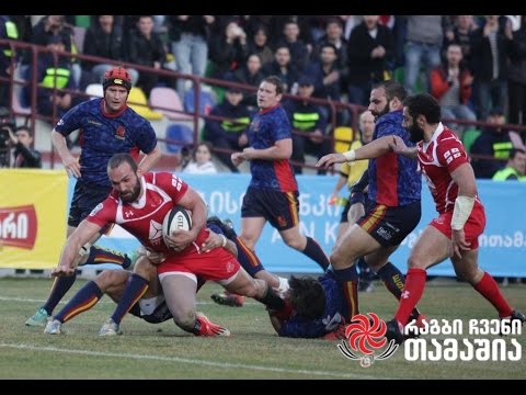 საქრთველო - ესპანეთი (მატჩის ლელოები) 2016