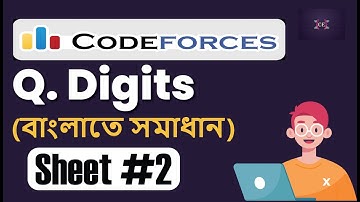 Q. Digits || C || Bangla || Assiut University Training - Newcomers || CP