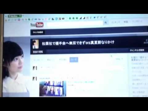 走れ！Bicycle 全握収穫②アンダー、選抜メンのバラなど