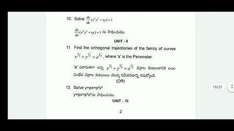 1st sem||BA and B.SC 2020 MATHEMATICS QUESTION PAPER|| krishna university||
