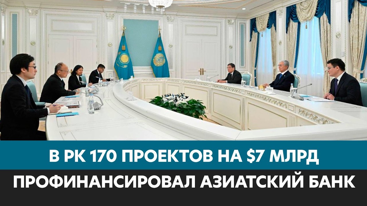 Главные новости 02.03.2026 г. | Новое время