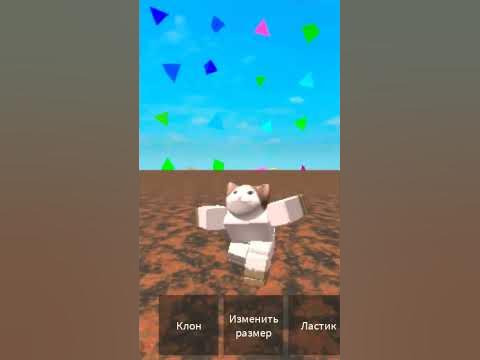 pop cat Roblox - YouTube