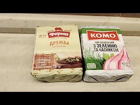 Готовлю Убойную Насадку На Карася! Пришлось показать стринги Самвела