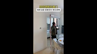 Quick-install no-drill honeycomb folding door, can be done in ten minutes