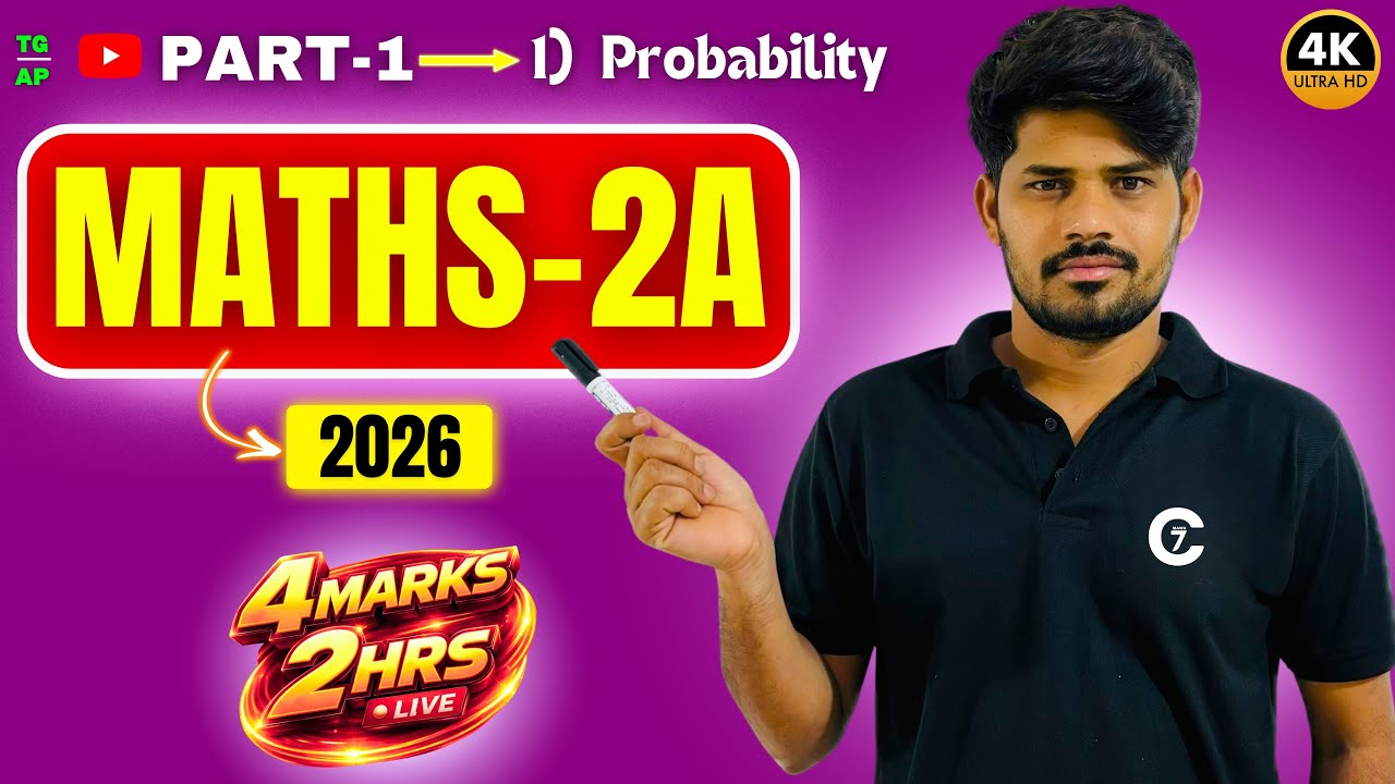 Maths 2A Most Important Questions 2026 | Probability | 4 Marks  | Part -1 | chaitu7 - marathon 