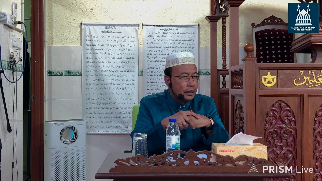 UST. WAN MOHD HUJJATULLAH - SEBENAR & SEBAIK JALAN PEMIMPIN | DEC 22, 2025