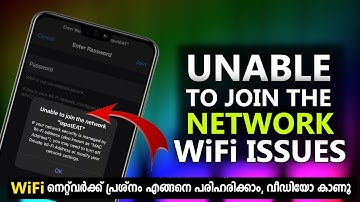 How to Fix Unable to Join Wi-Fi Network Error on iPhone | How to Solve this Problems  (Malayalam)