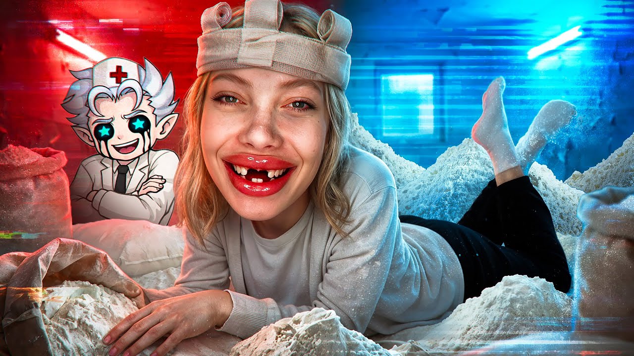 ОНА СДЕЛАЕТ ВСЁ ЗА ДОZУ - ЮЛЯ ФИНЕСС