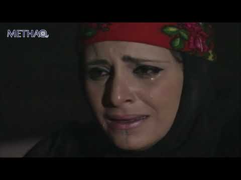 المسلسل البدوي الهنوف الحلقة 3 الثالثة بطولة عزة البحرة
