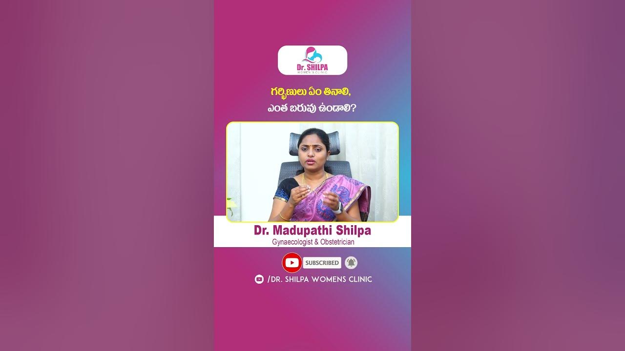 how-to-maintain-weight-during-pregnancy-in-telugu