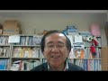 【第４回　特別授業　ＹＳＰ塾」～『豊かさ』について考えてみませんか？コロナ後の社会を考えるヒントになるかもしれません。