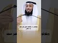 ردا على مزاعم بعض الناس حول أهل العزة ردا على مزاعم بعض الناس حول أهل العزة