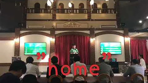 Home クリス ハート Home クリス ハート
