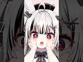 両手でほっぺを押さえると……？【堕天しすた/ハコネクト】#shorts #新人VTuber