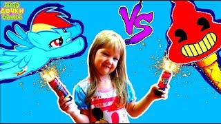 ХОРОШЕЕ МОРОЖЕНОЕ 2ч VS Май Литл Пони КАКАЯ ИГРА ЛУЧШЕ? РАСКРАСЬ МИР ПОНИ mlp ПОМОГИ мороженому ХОРОШЕЕ МОРОЖЕНОЕ 2ч VS Май Литл Пони КАКАЯ ИГРА ЛУЧШЕ? РАСКРАСЬ МИР ПОНИ mlp ПОМОГИ мороженому