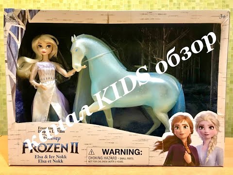 Кукла Эльза с конем Нокк - Холодное сердце 2 (Frozen 2) Disney