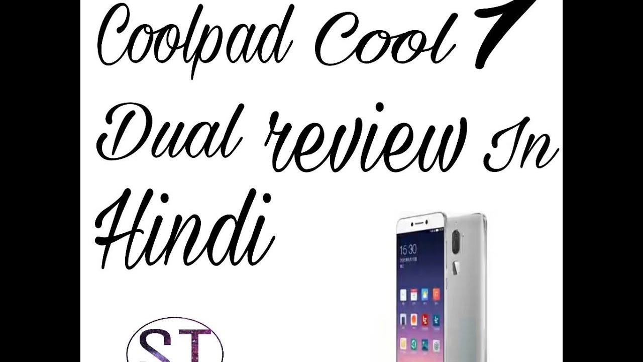 Coolpad cool 1 Dual  review in Hindi