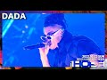 DADA / DOWN 〜THE HOPE〜