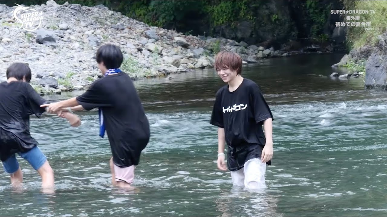 【夏合宿】SUPER★DRAGON TV#番外編〜Part.1〜