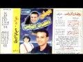 Ramadan Bren 3ATBENY رمضان البرنس