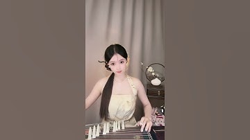 #可可托海的牧羊人 #古箏