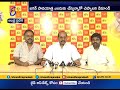 YS Jagan Padayatra, not Padayatra 'Papaparihara Yatra', says Minister