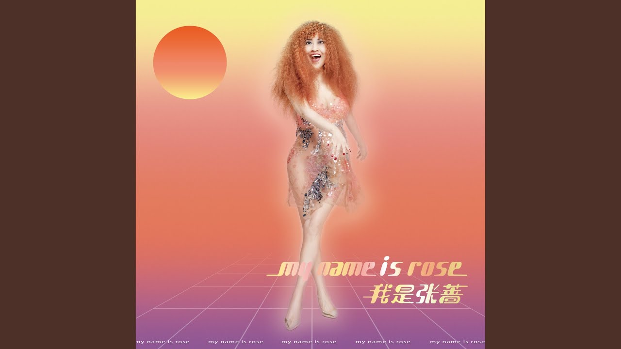 YouTubeで630 Affection in Your Eyesを視聴