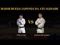 O MAIOR DUELO DO JUDÔ JAPONES NA ATUALIDADE (Abe VS Maruyama) - ANÁLISE