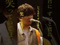 秦 基博「ひまわりの約束」