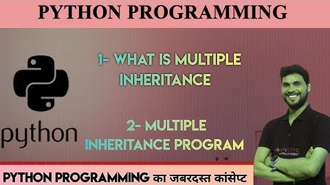 Multiple Inheritance in Python #python #tcs #tcsignite #wipro #wet #nqt #ninja #olevel