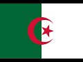 "قَسَمًا" National anthem of Algeria