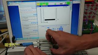 FANUC Robot Guide with ADM Demo