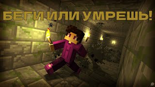 СТРОИМ ИСПЫТАНИЯ ДРУГ ДРУГУ В Minecraft.exe | #2