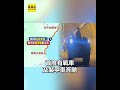 首見！坦克.戰甲車奔蘇花改 橋梁.隧道「最大挑戰」#shorts