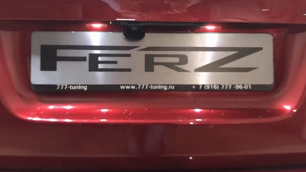 Тюнинг 777 Интернет Магазин